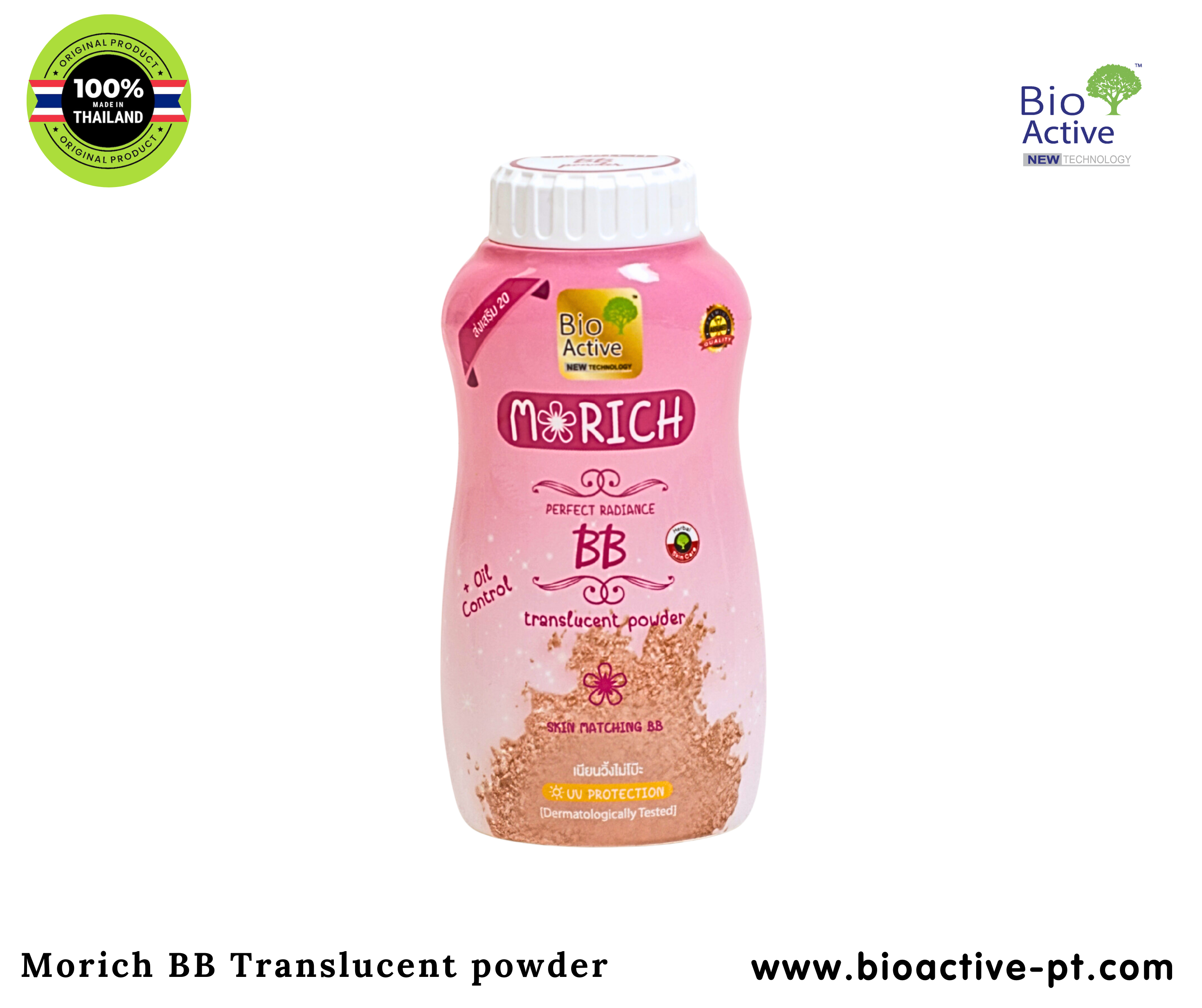 Bio Active Morich BB Powder