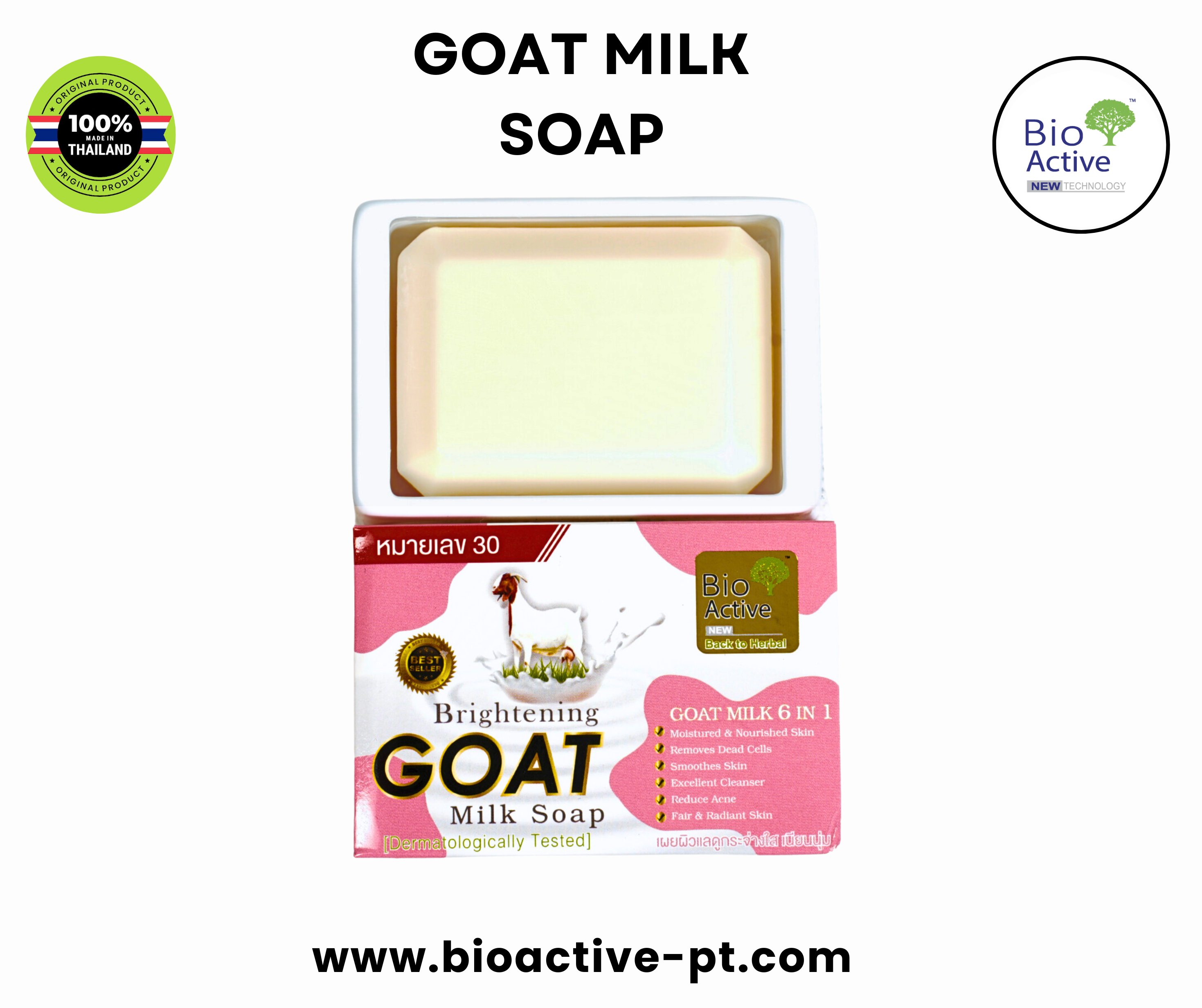 Bio Active Goat Milk Soap