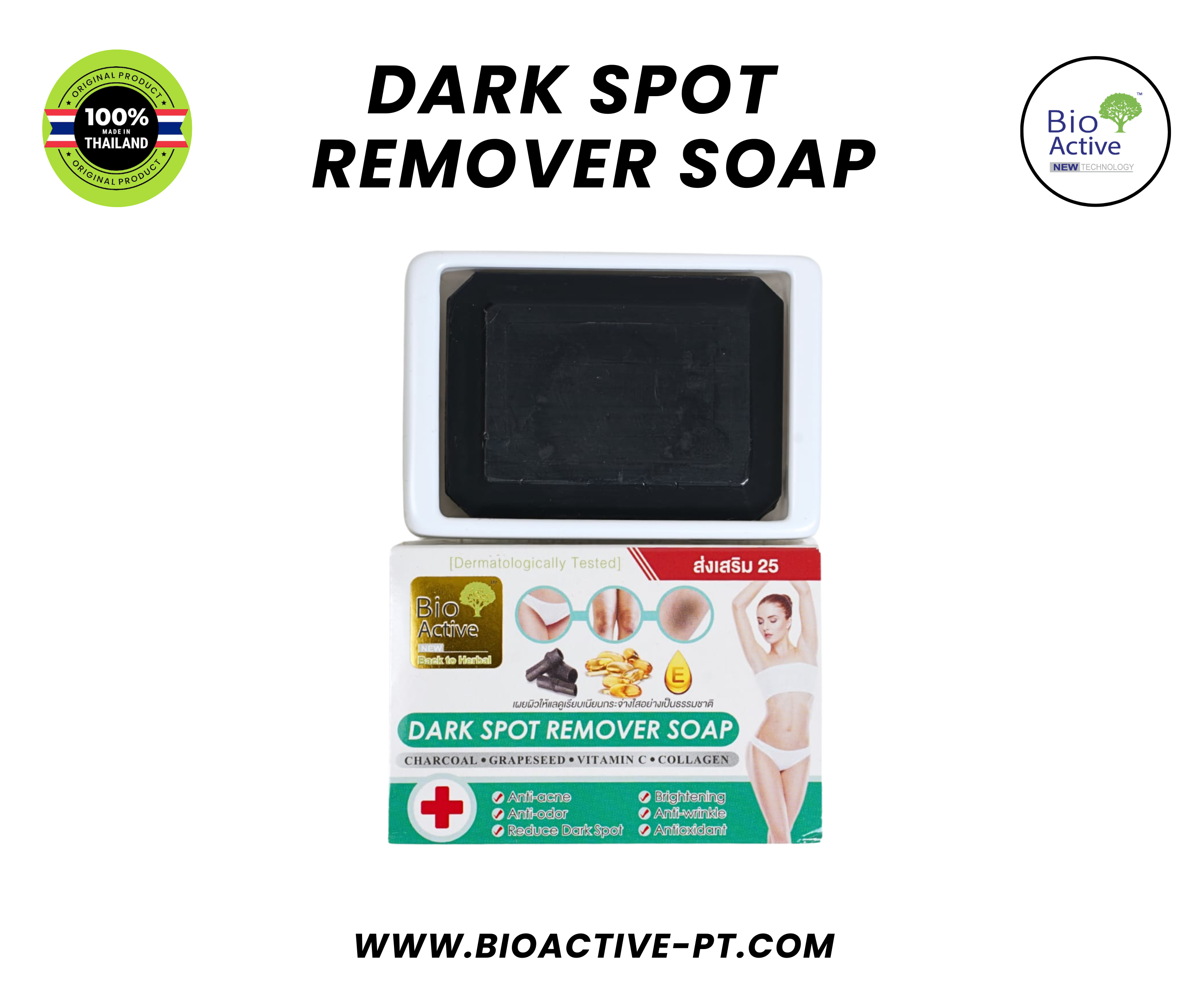 Bio Active Dark Spot Remover Soap