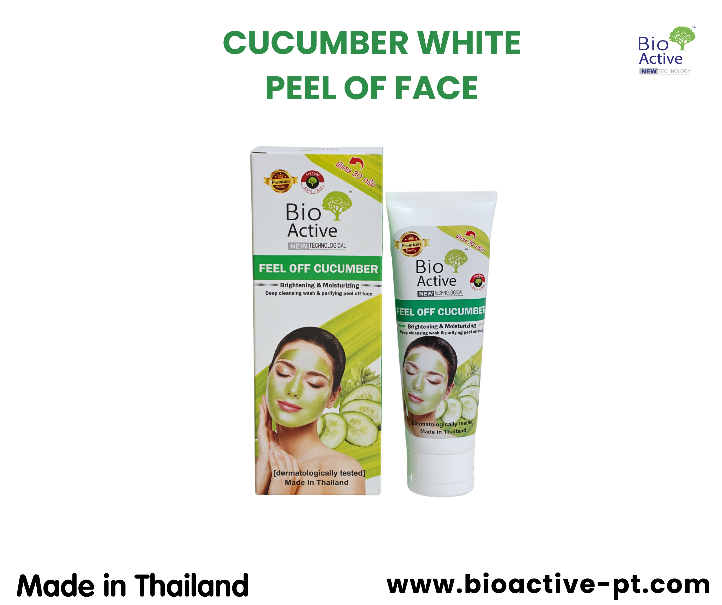 Bio Active Cucumber White Peel Off Face Mask