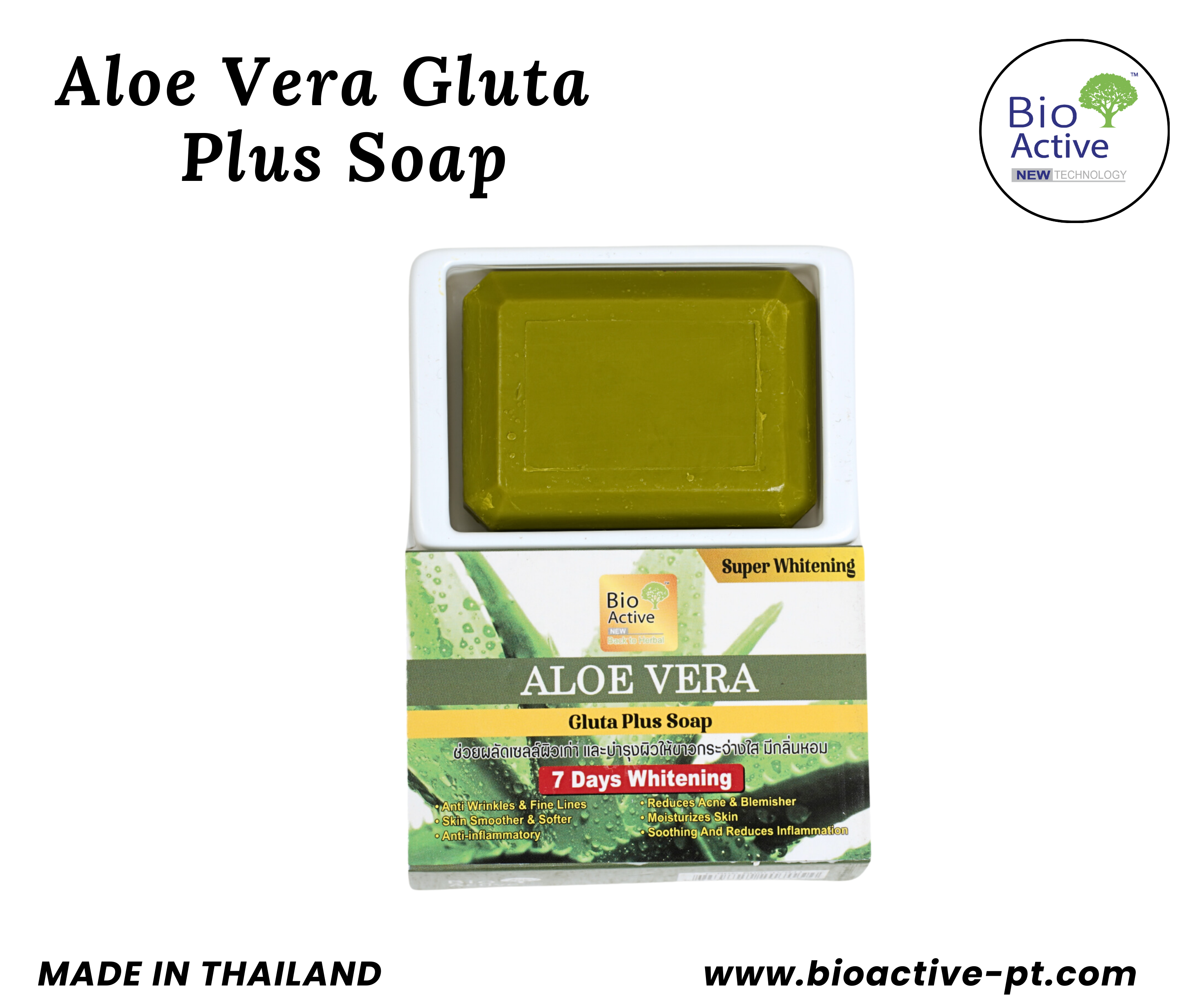 Bio Active Aloe Vera Soap