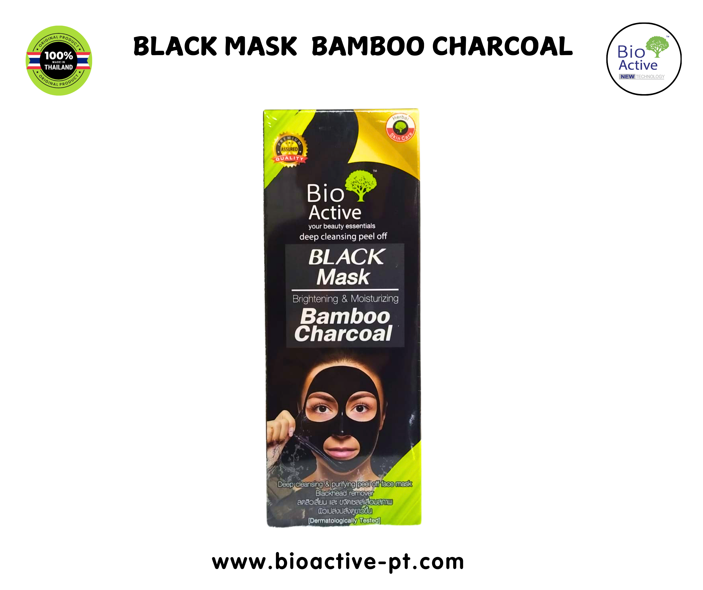Bio Active Black Mask  Bamboo charcoal