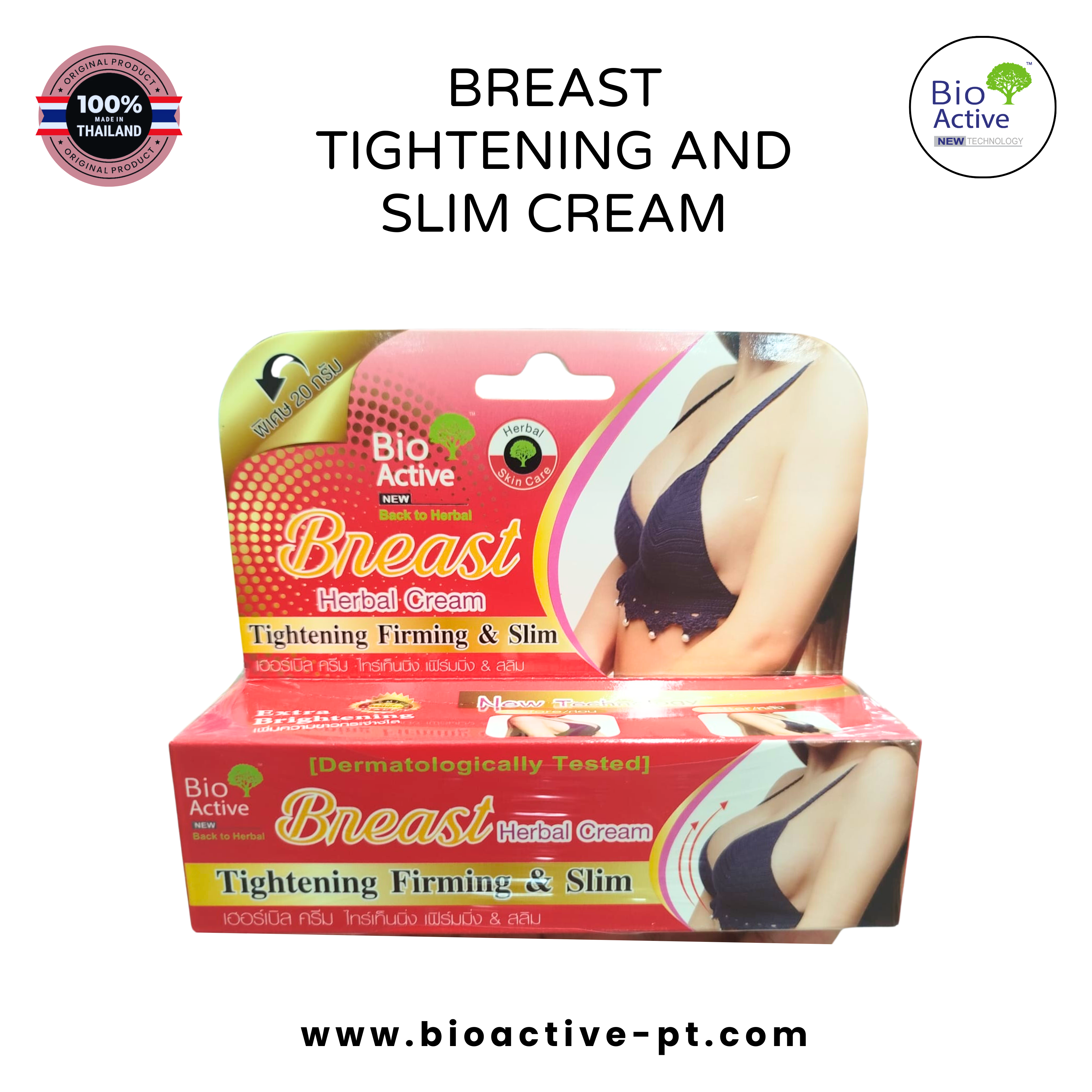 Bio Active Breast Tightening & Slim Cream