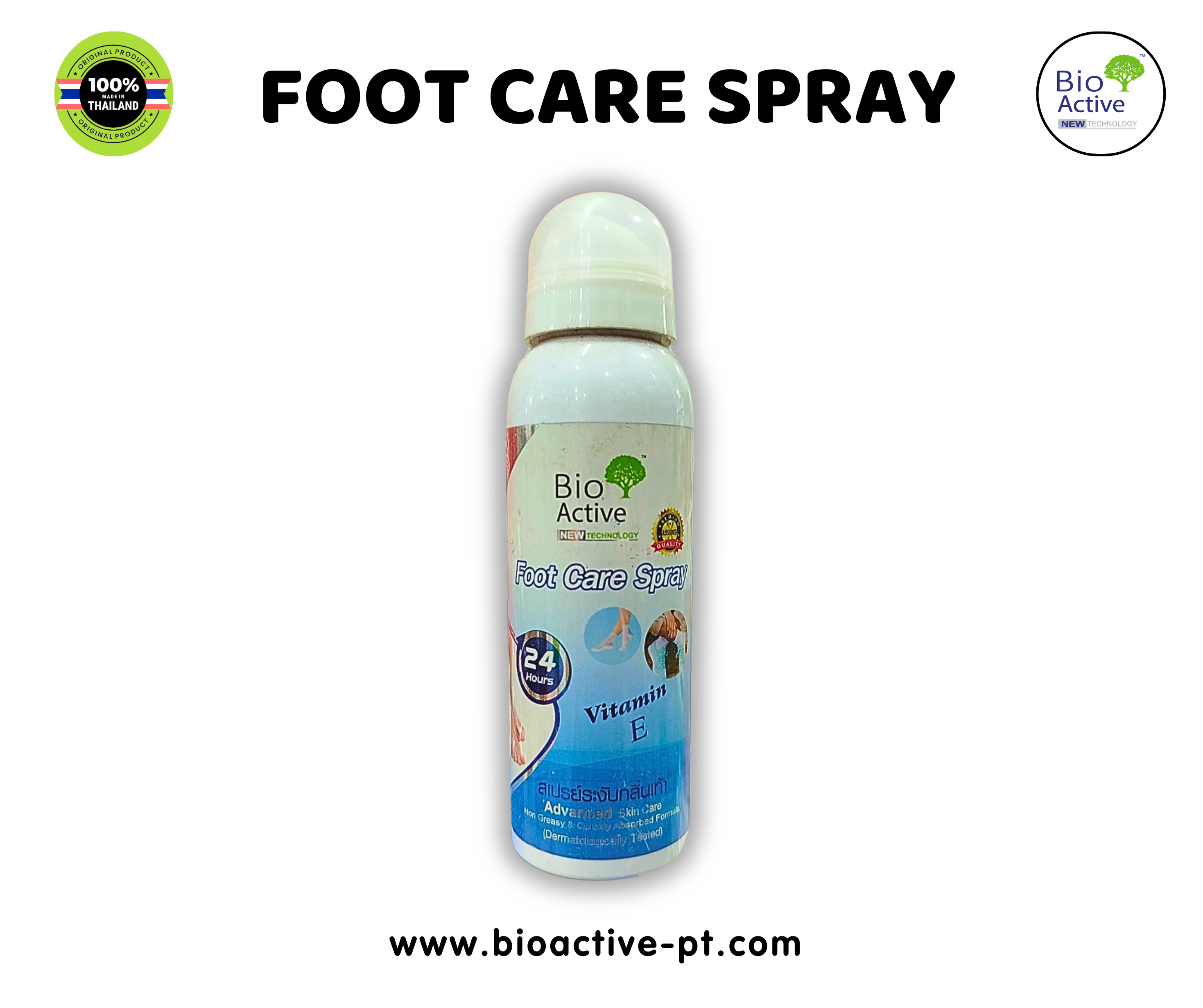 Bio Active Foot Care Spray