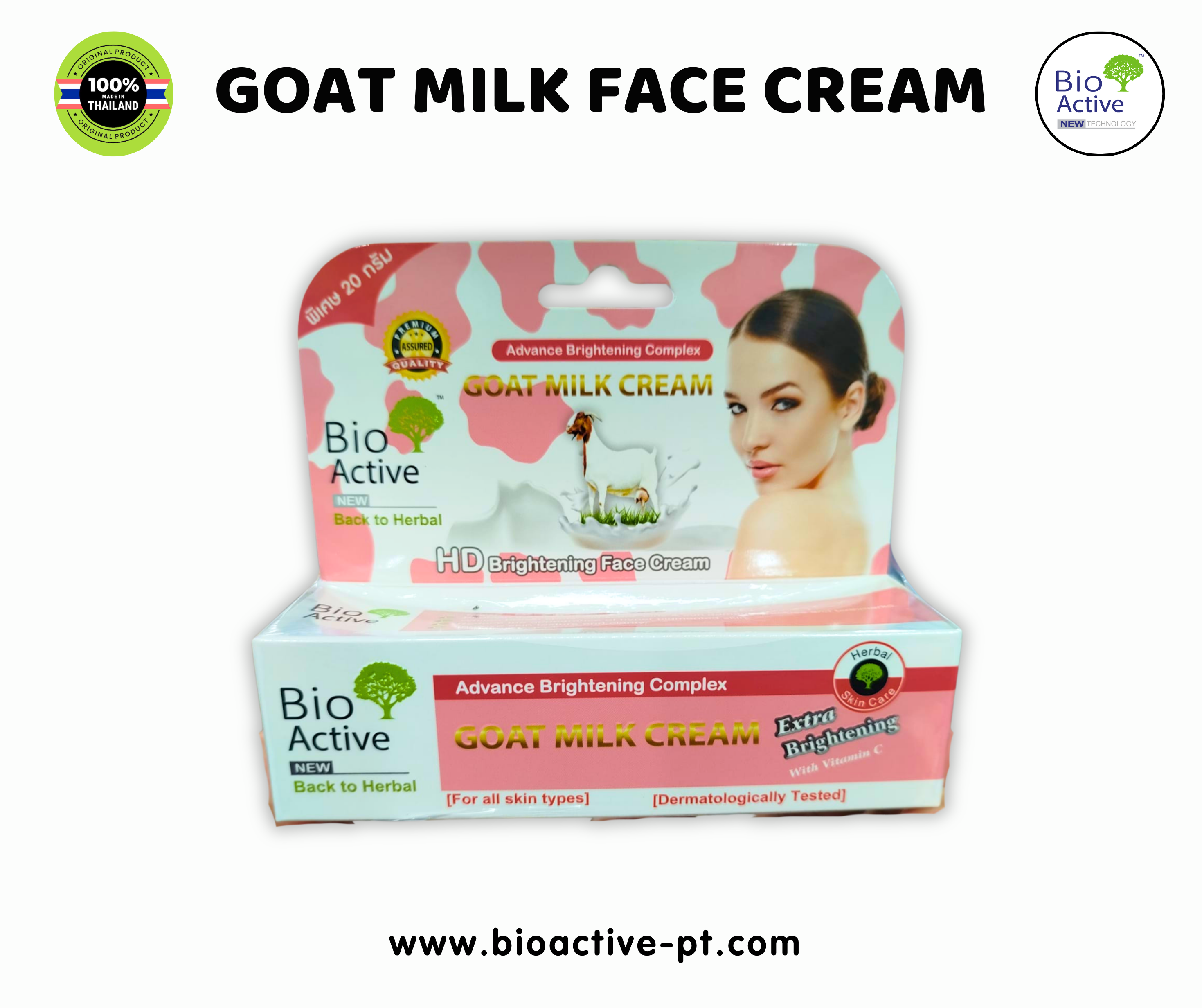 Bio Active Goat Milk Face Brightening Cream