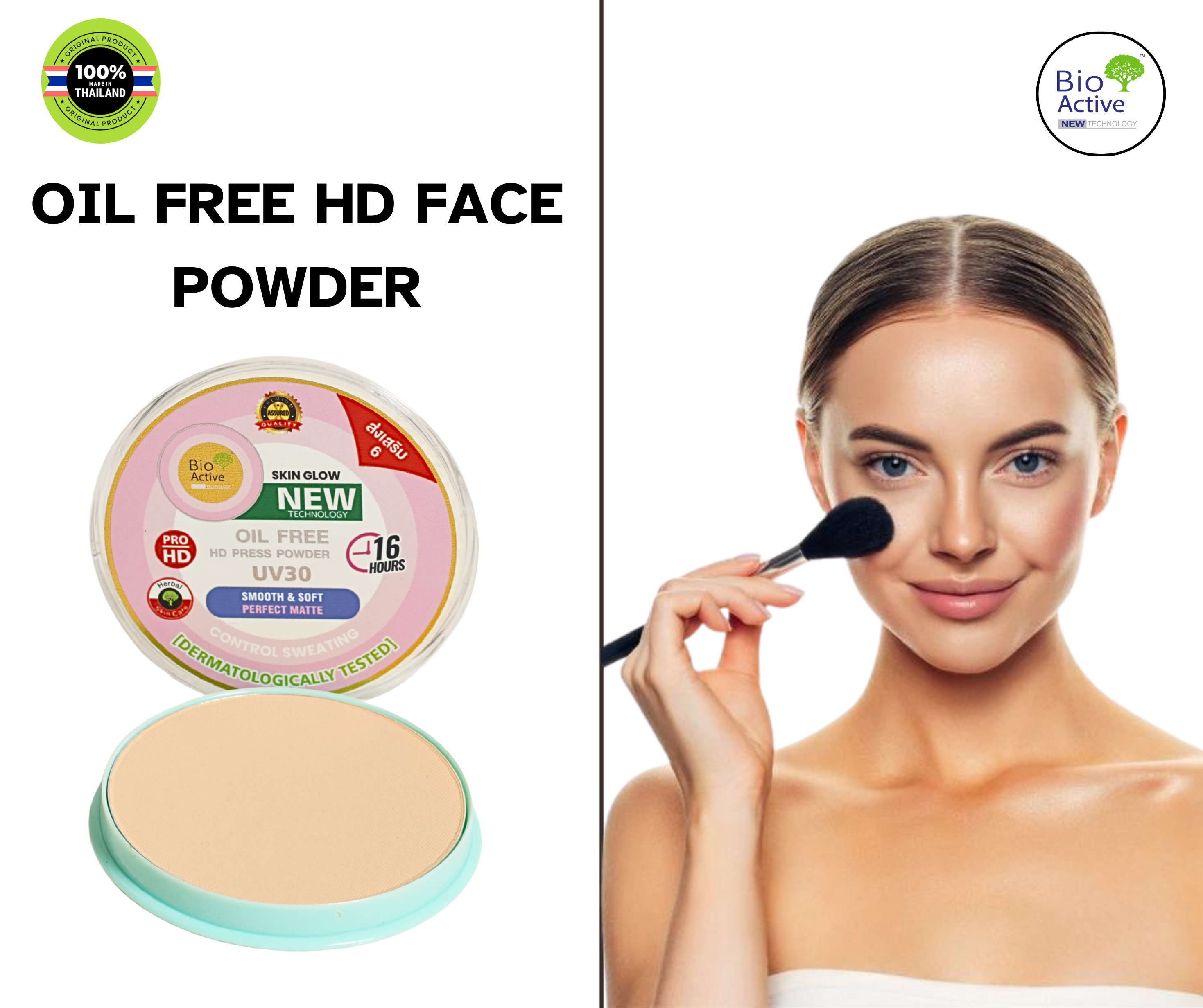 Bio Active Oil Control  HD  Face Powder